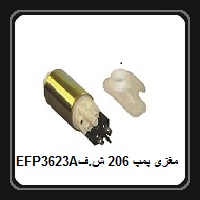 maghzi206